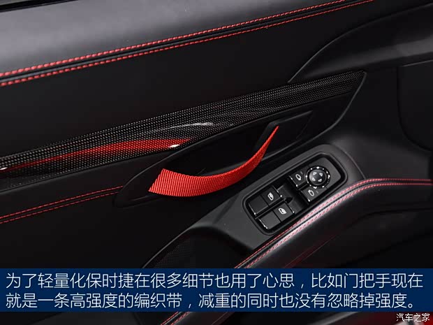 保时捷 保时捷911 2019款 Speedster