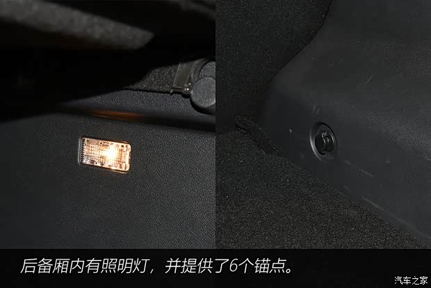 威马汽车 威马W6 2021款 520km ACE极智版 威马汽车 威马W6 2021款 520km ACE极智版