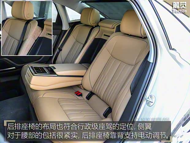 一汽-大众奥迪 奥迪A6L 2019款 55TFSI quattro 豪华致雅型