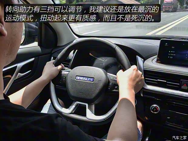 君马汽车 君马SEEK 5 2018款 1.5T 自动领航版