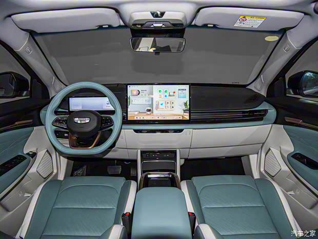 几何汽车 几何G6 2022款 620 新趣型