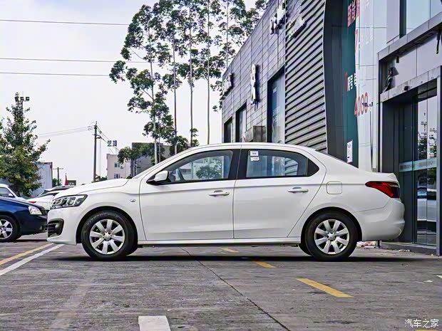 神龍汽車 e愛麗舍 2020款 自動(dòng)基本型