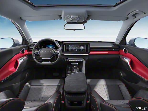 上汽通用五菱 新寶駿RC-5 2020款 基本型