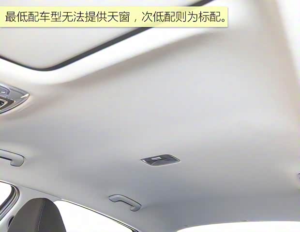 北京现代 伊兰特 2022款 1.5L CVT GLS领先版
