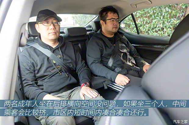 上汽大众斯柯达 明锐 2021款 PRO TSI280 DSG尊贵版