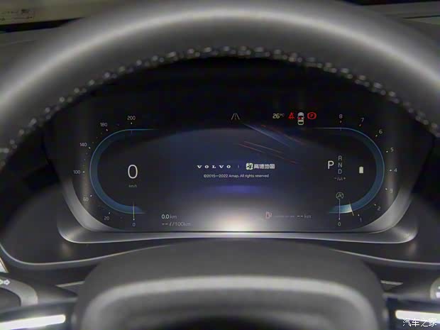 沃爾沃亞太 沃爾沃XC40 2023款 B3 智行時尚版