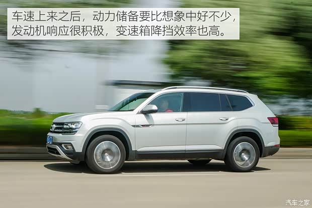 上汽大众 途昂 2019款 380TSI 四驱豪华版 国V 上汽大众 途昂 2019款 380TSI 四驱豪华版 国V