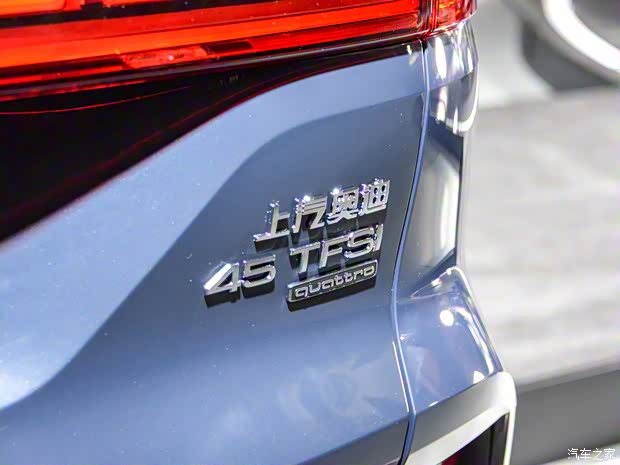 上汽奧迪 奧迪Q6 2022款 45 TFSI 基本型