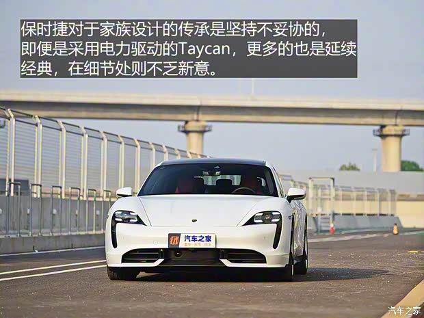 保时捷 Taycan 2019款 Taycan Turbo