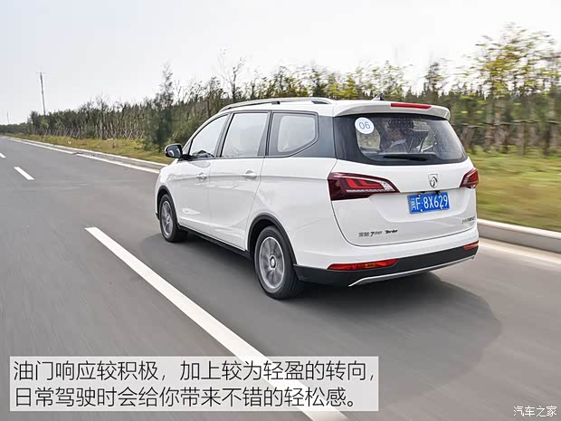 上汽通用五菱 宝骏730 2019款 1.5T CVT旗舰型 7座