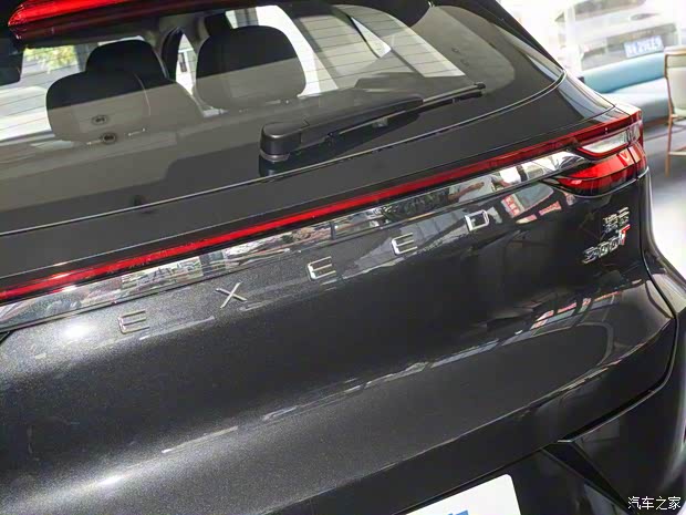 星途 星途凌云 2024款 300T 兩驅(qū)星耀版