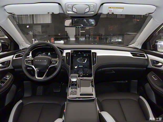 上汽集团 荣威i6 MAX 2020款 300TGI 自动基本型