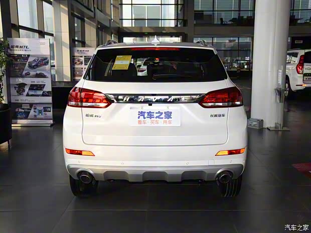 长城汽车 哈弗H6 Coupe 2019款 基本型