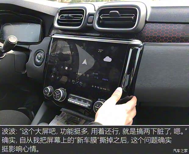 領(lǐng)克 領(lǐng)克02 2018款 1.5T 兩驅(qū)勁Pro版 領(lǐng)克 領(lǐng)克02 2018款 1.5T 兩驅(qū)勁Pro版