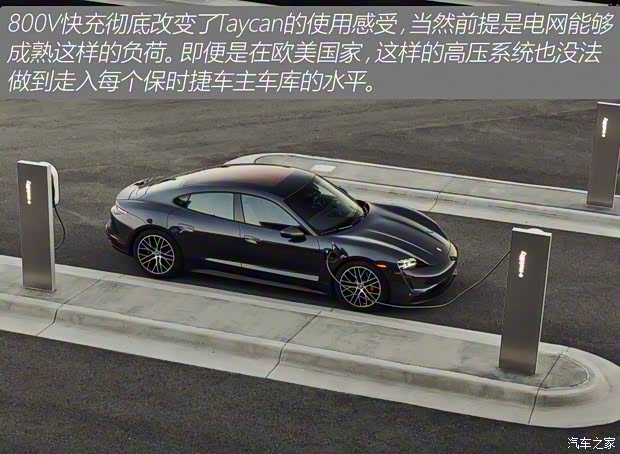 保时捷 Taycan 2020款 Taycan 4S 美国版 保时捷 Taycan 2020款 Taycan 4S 美国版