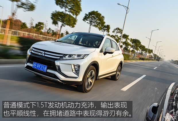 广汽三菱 奕歌 2018款 1.5T CVT四驱真我版