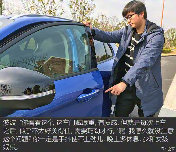 領(lǐng)克 領(lǐng)克02 2018款 1.5T 兩驅(qū)勁Pro版 領(lǐng)克 領(lǐng)克02 2018款 1.5T 兩驅(qū)勁Pro版