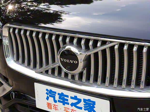 沃尔沃(进口) 沃尔沃XC90新能源 2022款 E驱混动 T8 智尊豪华版 7座 沃尔沃(进口) 沃尔沃XC90新能源 2022款 E驱混动 T8 智尊豪华版 7座
