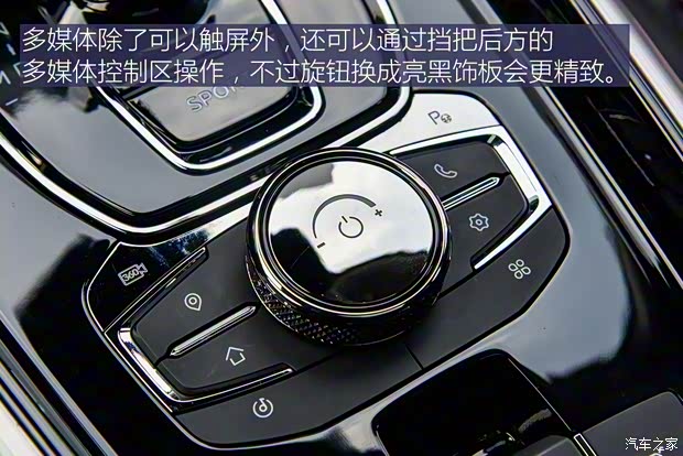 星途 星途-TX 2018款 TXL