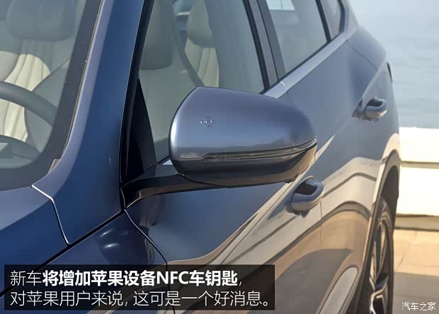 比亞迪 宋Pro新能源 2023款 冠軍版 DM-i 基本型