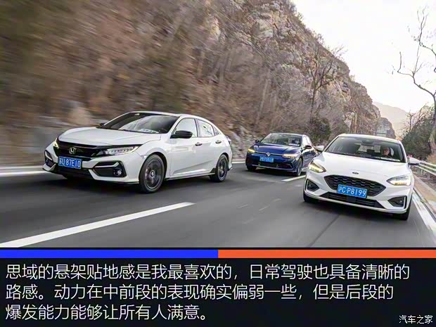 一汽-大众奥迪 奥迪A3 2021款 Sportback 35 TFSI 进取运动型 一汽-大众奥迪 奥迪A3 2021款 Sportback 35 TFSI 进取运动型
