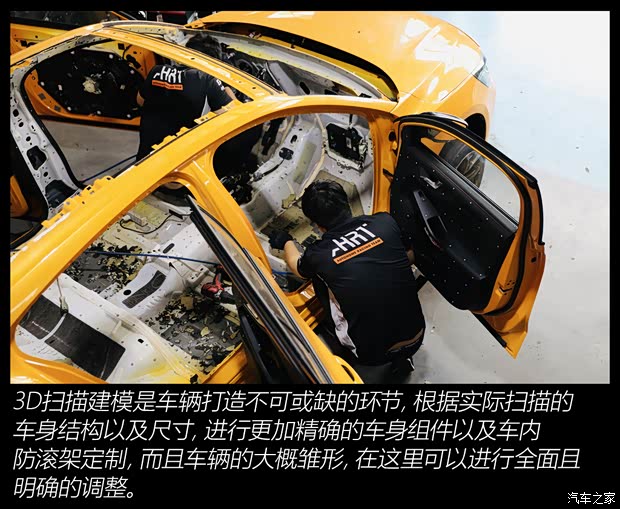 长安福特 福克斯 2022款 两厢 EcoBoost 180 自动ST Line