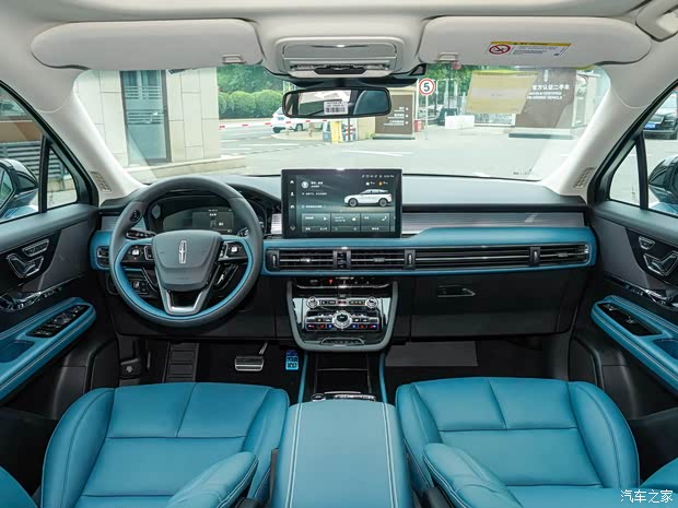 長安林肯 冒險(xiǎn)家 2022款 2.0T 兩驅(qū)阿拉斯加冰川限量版