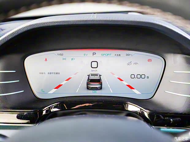 比亚迪 唐新能源 2022款 DM-p 215KM 四驱旗舰型 比亚迪 唐新能源 2022款 DM-p 215KM 四驱旗舰型