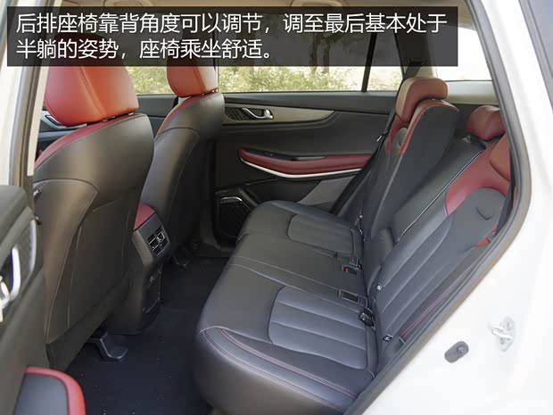 长安汽车 长安CS75 2022款 蓝鲸版 基本型 长安汽车 长安CS75 2022款 蓝鲸版 基本型