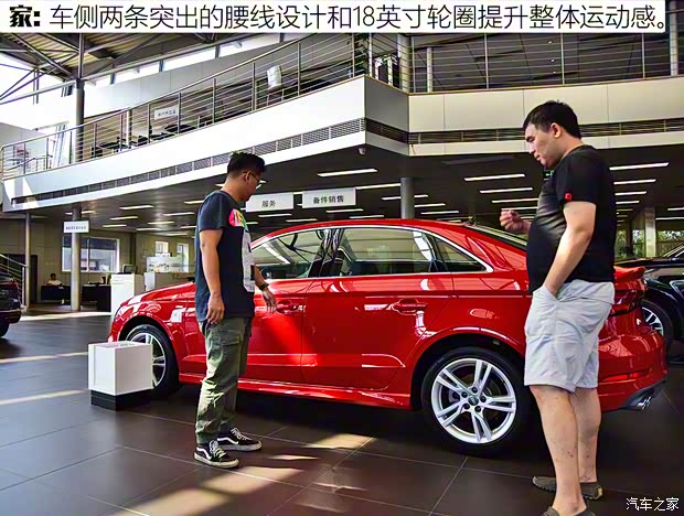 上汽通用凯迪拉克 凯迪拉克CT4 2020款 28T 时尚型