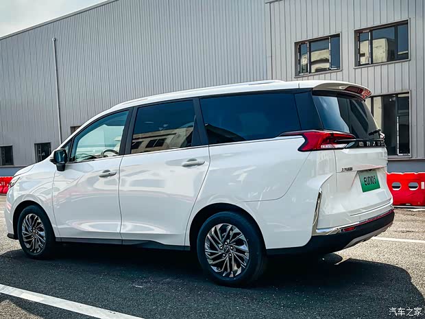 上汽大通 上汽大通MAXUS EUNIQ 5 2022款 豪華版 六座