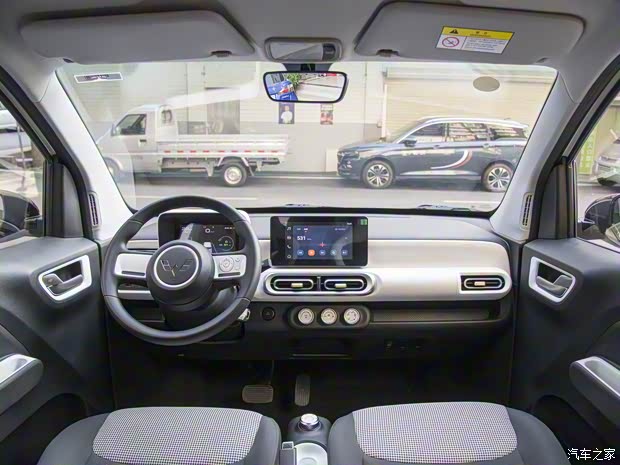 上汽通用五菱 宏光MINIEV 2024款 馬卡龍 215km