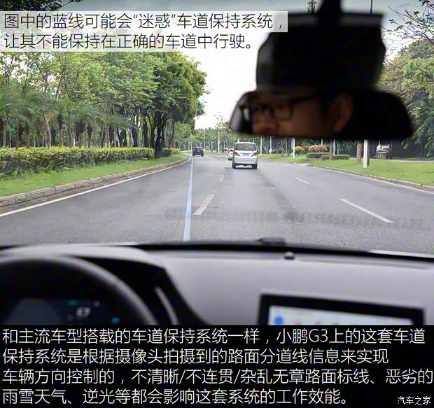 小鹏汽车 小鹏汽车G3 2018款 尊享版 小鹏汽车 小鹏汽车G3 2018款 尊享版