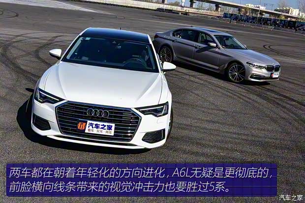 一汽-大众奥迪 奥迪A6L 2019款 45 TFSI 臻选致雅型 一汽-大众奥迪 奥迪A6L 2019款 45 TFSI 臻选致雅型