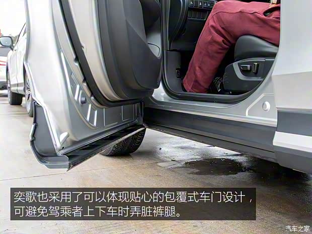 广汽三菱 奕歌 2018款 1.5T CVT四驱真我版 广汽三菱 奕歌 2018款 1.5T CVT四驱真我版