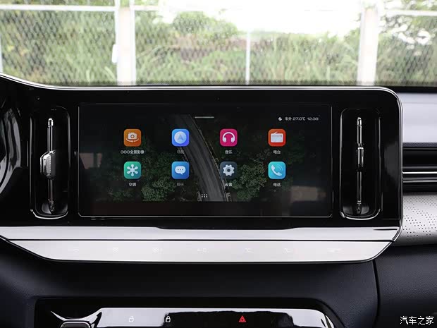 上汽通用五菱 新宝骏RC-5 2020款 1.5T 中配版