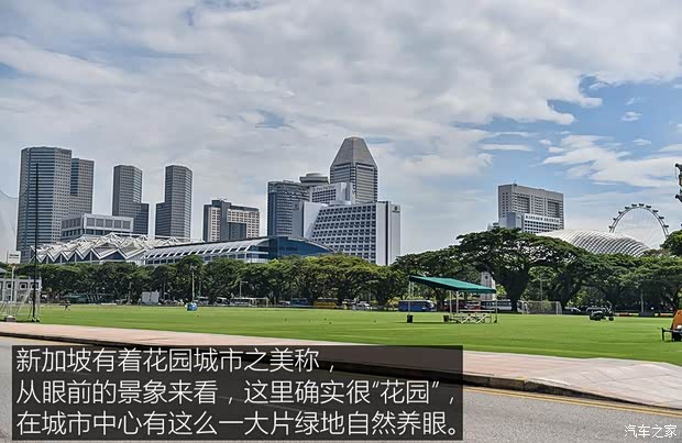 东风日产 轩逸·纯电 2018款 智尊版