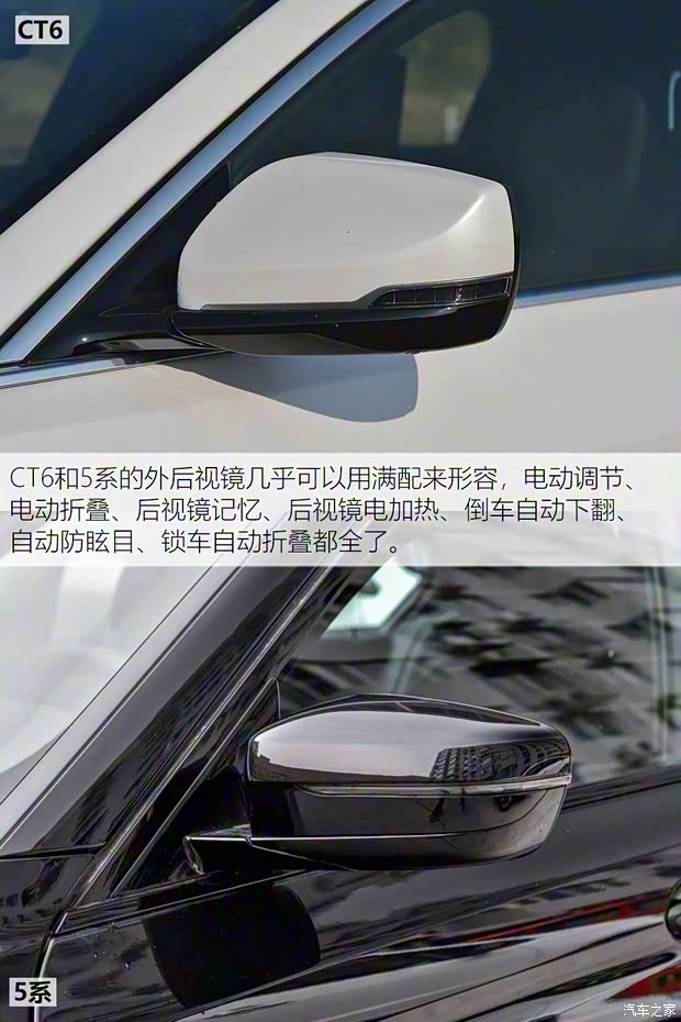 上汽通用凱迪拉克 凱迪拉克CT6 2019款 28T 鉑金版