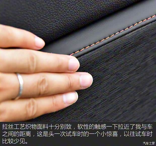 长安汽车 长安欧尚X7 2020款 1.5T 人脸识别全自动泊车太空逍遥版 长安汽车 长安欧尚X7 2020款 1.5T 人脸识别全自动泊车太空逍遥版