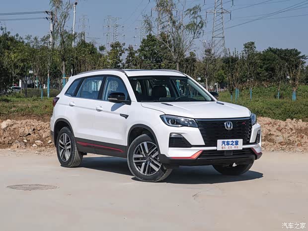 长安汽车 长安CS75 2022款 蓝鲸版 1.5T DCT豪华型