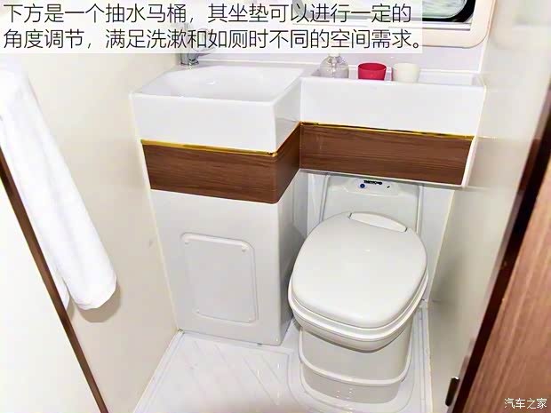 上汽大通MAXUS 上汽大通V80 2018款 2.5T AMT傲运通长轴中顶5座 上汽大通MAXUS 上汽大通V80 2018款 2.5T AMT傲运通长轴中顶5座