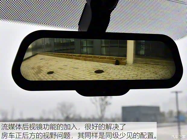 上汽大通MAXUS 上汽大通V80 2018款 2.5T AMT傲運通長軸中頂5座 上汽大通MAXUS 上汽大通V80 2018款 2.5T AMT傲運通長軸中頂5座