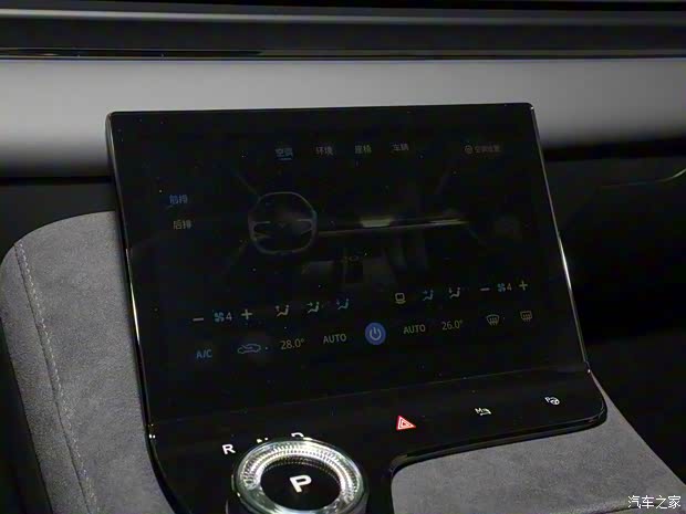 岚图汽车 岚图追光 2024款 PHEV 超长续航版 岚图汽车 岚图追光 2024款 PHEV 超长续航版