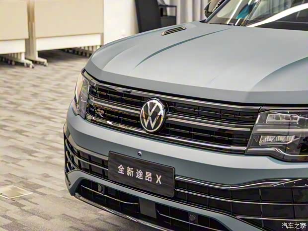 上汽大众 途昂X 2023款 基本型