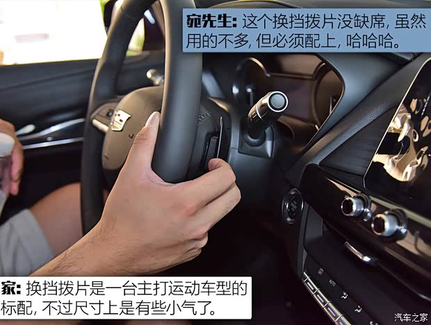 上汽通用凱迪拉克 凱迪拉克CT4 2020款 28T 時尚型