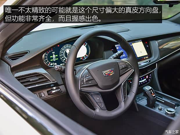 上汽通用凱迪拉克 凱迪拉克CT6 2019款 28T 領(lǐng)先運(yùn)動(dòng)型