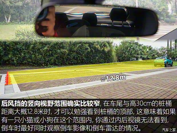 广汽丰田 丰田C-HR 2018款 2.0L 豪华版 国V 广汽丰田 丰田C-HR 2018款 2.0L 豪华版 国V