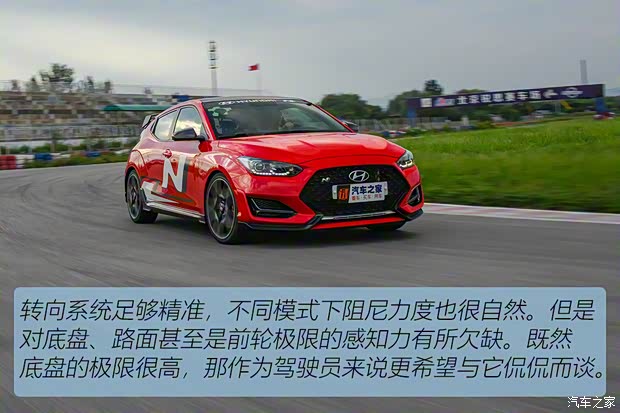 现代(进口) Veloster飞思 2018款 2.0T N 现代(进口) Veloster飞思 2018款 2.0T N