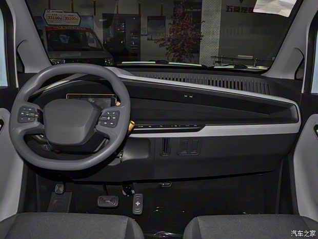 上汽通用五菱 五菱NanoEV 2021款 玩樂(lè)款