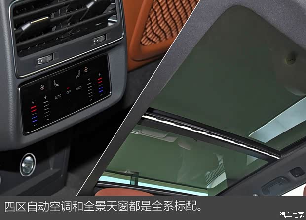 奥迪(进口) 奥迪Q7 2020款 45 TFSI quattro S line运动限量版